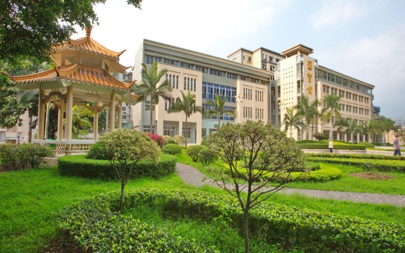 Guangdong AIB Polytechnic  