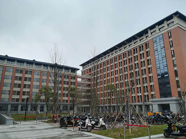 มหาวิทยาลัยเจ้อเจียง Zhejiang University