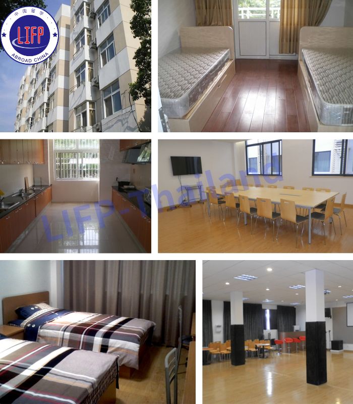 หอพัก Shanghai Jiaotong University