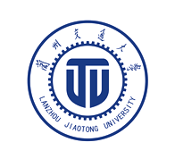 Lanzhou Jiaotong University 兰州交通大学