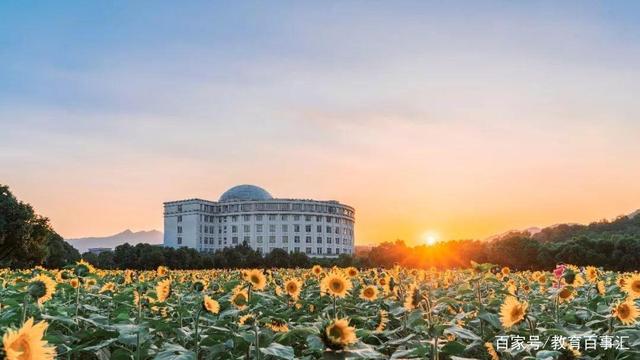 
                                        มหาวิทยาลัยในจีน-Nanjing Tech University  南京工业大学