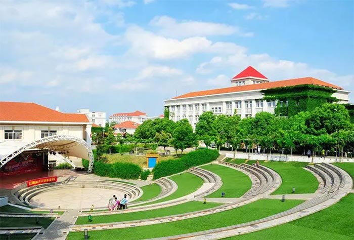 Nanjing Tech University ทุน 