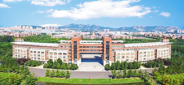 Shandong University of Science and Technology 山东科技大学